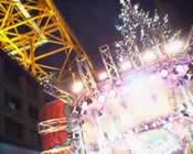 �G���f�B���O