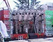 �d���ݕ��i