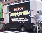 ��^���j�^�[��