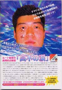 �R�l����