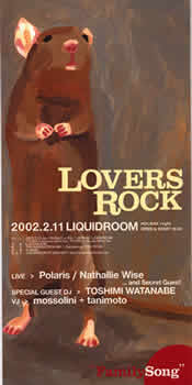 0211lovers rock