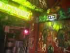 80's factory1